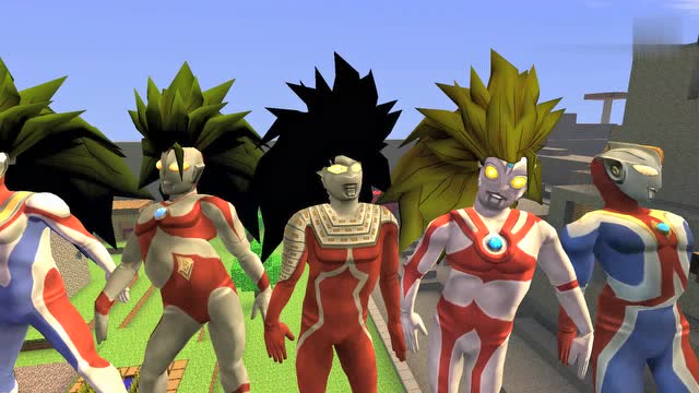 奥特曼五兄弟进化超级赛亚人