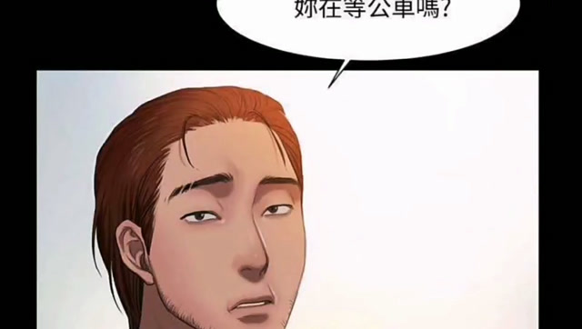 (run away)(记忆还原)(逃离)完整版全集漫画