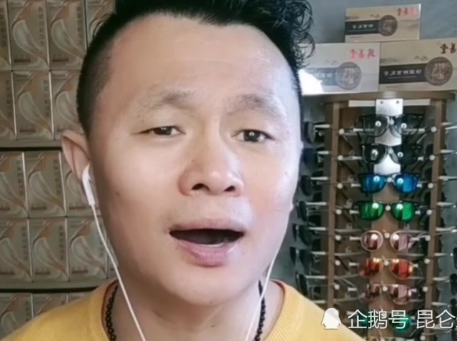 二人转包公吊孝选段唱将刘红星演唱