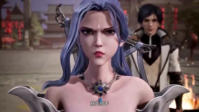 灵剑尊1331来自倾城公主的邀约