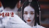 公主为爱独自苦等60年，没想到再见却是永别