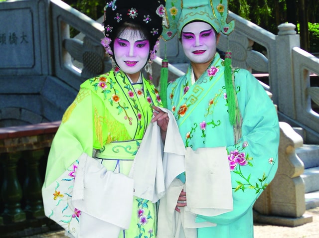 平南牛歌戏《三难方玉洁》2