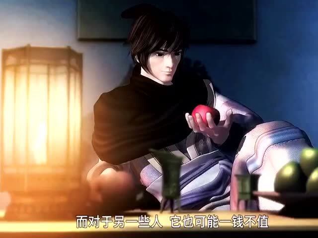 秦时明月这应该是荆轲在天行九歌里唯一的一次露面