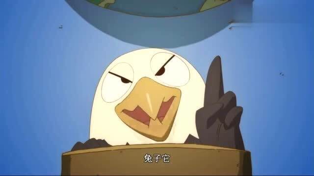 鹰酱预言神助攻,兔子蘑菇蛋发展迅猛