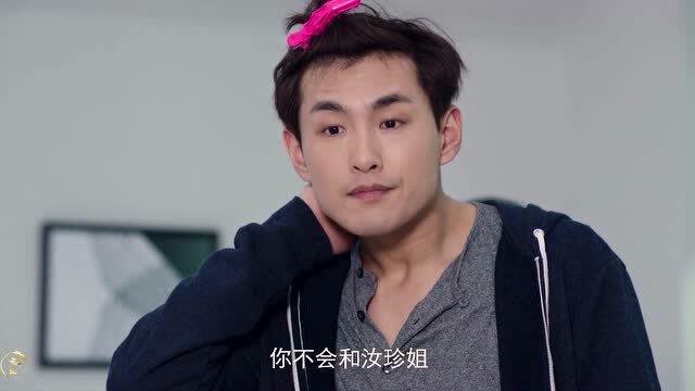 隔壁老王今天比较忙渣男是渣但是吃起来香呀