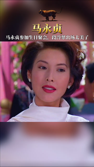 一首铁血男儿超动听重温何家劲版马永贞李婉华出场太美了