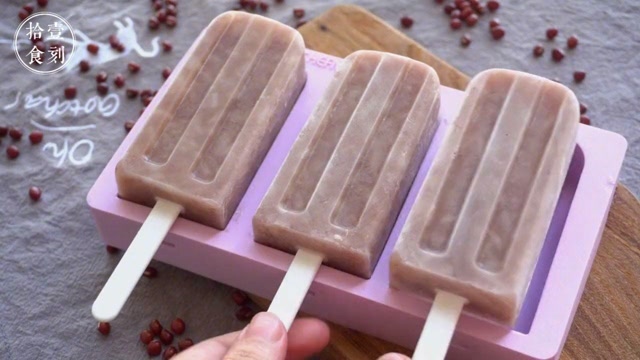 超浓郁的红豆老冰棍!小时候的味道