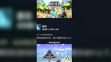 泰拉瑞亚和我的世界是什么关系，苦力怕套装说明了一切!