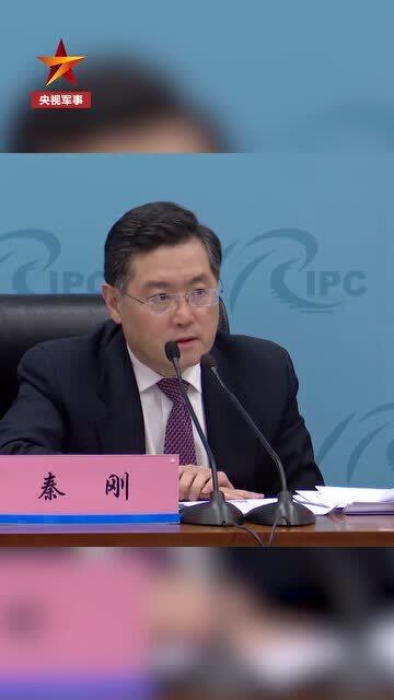 秦刚回应战狼外交有人无故无理骂人还不让别人还嘴