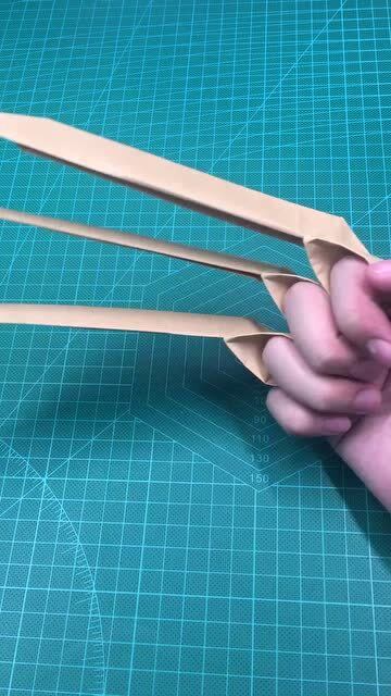 折纸届的最强武器折一个金刚狼爪子你也是超级英雄
