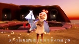 光遇 :光遇卡乐器