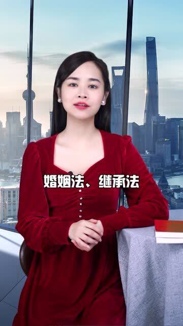 保护自己 保护家人从懂法开始 这个时代别吃了不懂法的亏 亏成首富从游戏开始 详情介绍 保护自己 保护家人从懂法开始 这个时代别吃了不懂法的亏 亏成首富从游戏开始 在线观看 保护自己 保护家人从懂法开始 这个时代别吃了不懂法的亏 亏成首富从游戏开始 迅雷下载 保护自己 保护家人从懂法开始 这个时代别吃了不懂法的亏 亏成首富从游戏开始 详情介绍 保护自己 保护家人从懂法开始 这个时代别吃了不懂法的亏 亏成首富从游戏开始 在线观看 保护自己 保护家人从懂法开始 这个时代别吃了不懂法的亏 亏成首富从游戏开始 迅雷下载