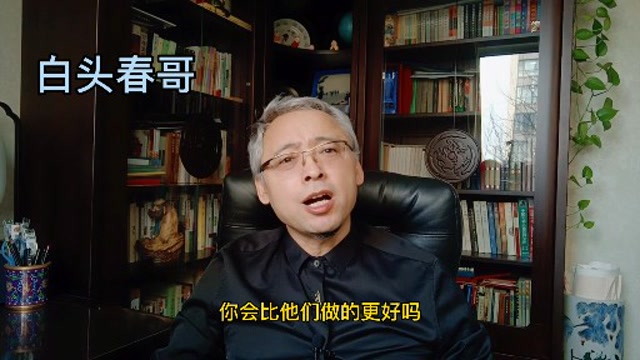 20岁"智障女"嫁55岁老汉,应该被网友嘲笑和讥讽吗?