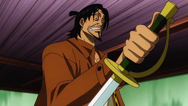 我可是悬赏令800贝利的山贼王