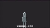 光遇：新版单人卡无翼教程