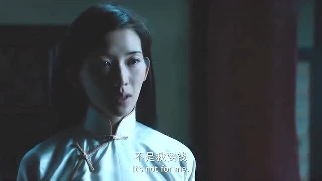 道士下山:林志玲经典角色,真是太美了,这段戏百看不厌太好看了