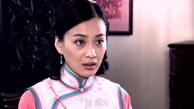 虎刺红:刘文钊终于见到了花想容,花想容却拒绝了他,原来另有隐情.