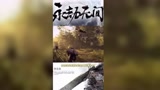 新出的游戏，永劫无间你知道要什么配置可以运行吗