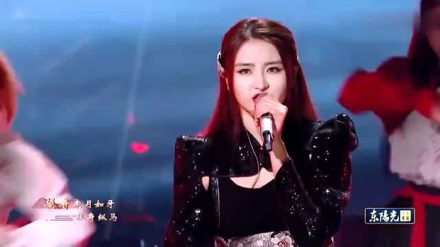 天赐的声音:安又琪,金子涵演唱《踏山河》,尽显巾帼风采!