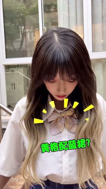 疏疏你今天是怎么了