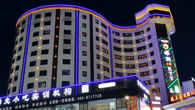 东莞常平镇是最多酒店的地方,就一个村已经发展到这么好了可而想之就