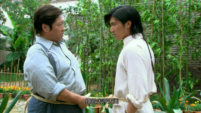 咏春:宗师传授梁壁咏春拳,梁壁功力大增,再也不惧怕绝世高手