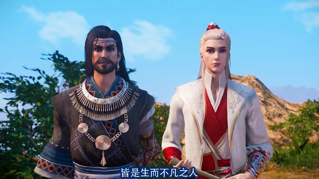 画江湖之不良人:不良帅和李淳风果然厉害,能算出几百年后的事