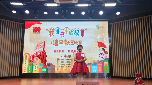 我叫解放军