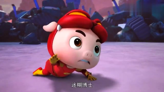 没想到牛火火博士这么厉害,被迷糊老师使劲的夸奖