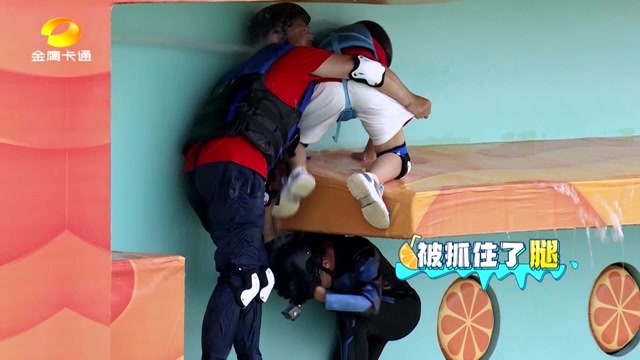 嘭!发射第六季:既然逃不掉,那就同归于尽吧!