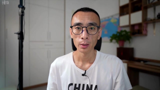 林生斌黑板上的"神秘数字"?是巧合还是预谋?细思极恐