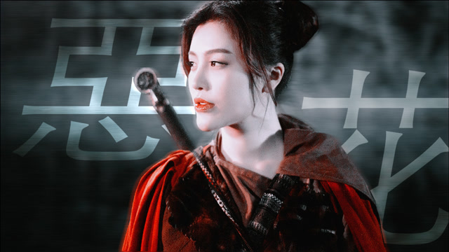 《玄夜狐影》古装女妖群像:风流抟入骨,炙眼桃花色!