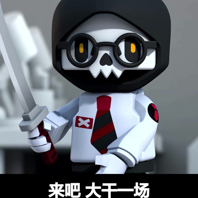 bone涔嬫湯涓栫敓瀛樻墜鍐岀16绡