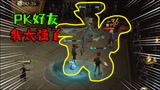 为什么和好友PK，我竟如此强大！哈利波特魔法觉醒