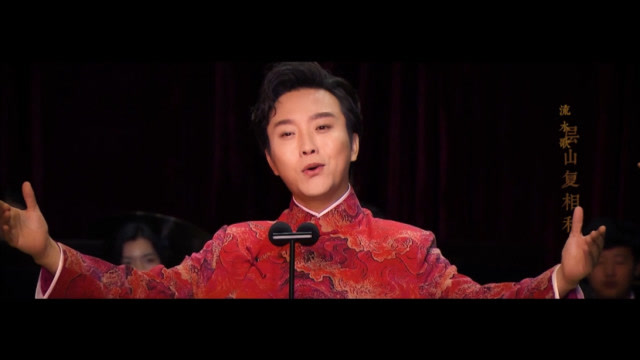 李玉刚改词最新《赤伶》展现家国情怀 和声一出 大气磅礴