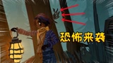 哈利波特魔法觉醒：比恐怖电影还吓人的游戏！ #爱玩新游特邀作者团#