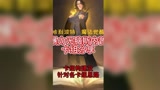 #哈利波特魔法觉醒 上到6200分的斯内普卡组分享与思路教学