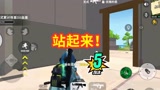香肠派对：本想来追梦巴雷特，变成彩虹神庙刚枪，五杀清场！