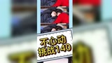 身高198的运动女神你见过吗？！ #颜值 #永劫无间
