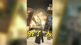 哈利波特魔法觉醒：90抽能有多少金？粉丝号也不要了只想看我脸黑二#哈利波特魔法觉醒