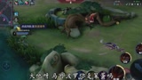 王者荣耀：巅峰赛的快乐源泉