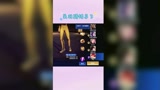 王者荣耀：六周年皮肤含义