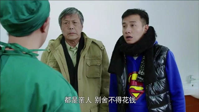 小爸爸:夏天装睡,舅舅走后默默的哭了起来,脑里全是父亲的画面