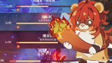 原神：四星主C第五期，香菱这伤害建议去参加魔神战争！