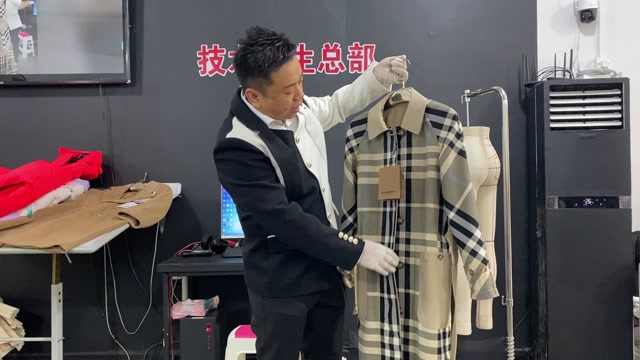 服装打版驳样核心一定要懂1王兴满技术