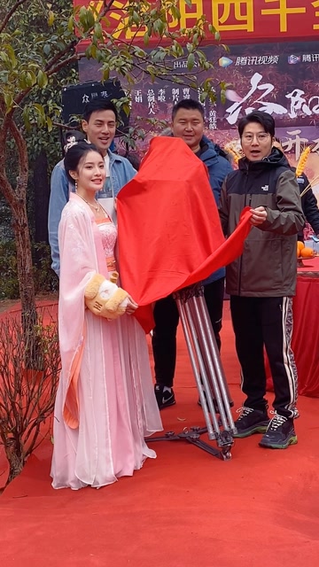 赖雨濛 新剧#洛阳四千金 开机