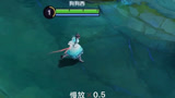 优雅永不过时#王者荣耀#看点趣打卡计划