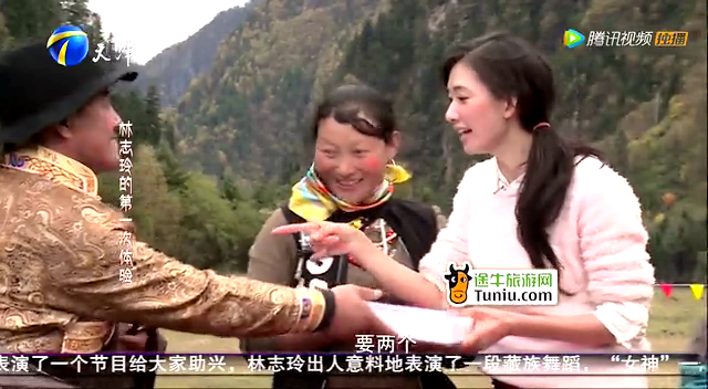 独播:林志玲挤牛奶获第一! 马丽控诉总导演:你能你去啊!