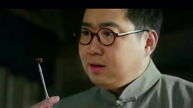 典狱司 电视剧 老九门>片尾曲