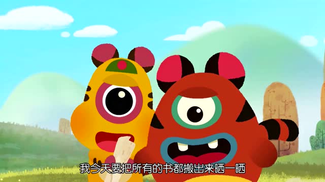 奇奇怪怪  第44集 忙忙节